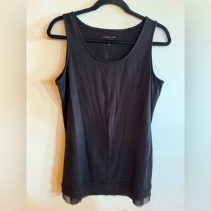 Coldwater Creek women’s M longline knit tank tulle trim classic career dinner